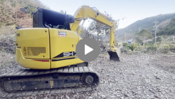 求職者へのメッセージ